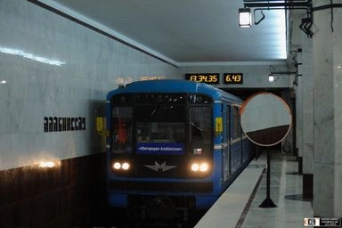 В следующем году на безопасность метро в Самаре выделят 852 000 000 рублей