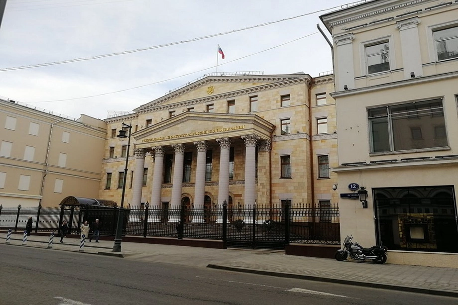 В Генеральной прокуратуре Российской Федерации утвердили обвинительное заключение по уголовному делу о нападении иностранных моряков на сотрудников пограничной службы