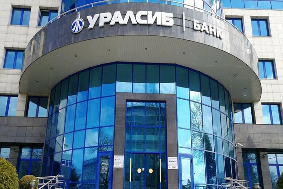 Банк «УралСиб» досрочно вернул АСВ кредит на 14 млрд рублей