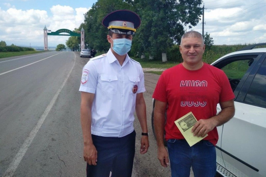 Полицейские в Северной Осетии провели мероприятие «Не пересекай черту!»