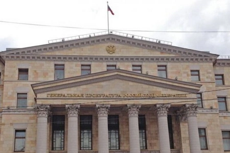 ГП РФ потребовала заблокировать сайт за пропаганду отказа от самоизоляции