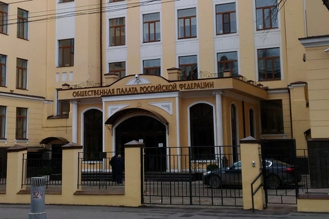 Общественная палата РФ предложила провести тестовую блокировку русофобных соцсетей в Крыму