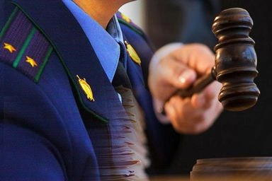 В Кургане вынесен приговор организатору двух групп наркоторговцев и одному из его сообщников