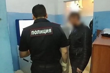 Поход к гадалке обернулся в яркое мошенничество