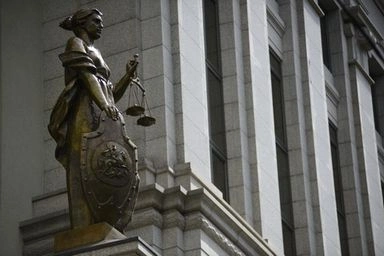 Жалобу частного охранного предприятия УФАС по Московской области посчитало обоснованной