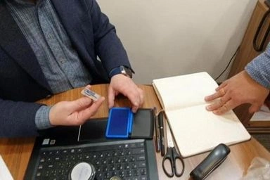В Москве задержан аферист, пытавшийся обмануть «прогоревшего» инвестора