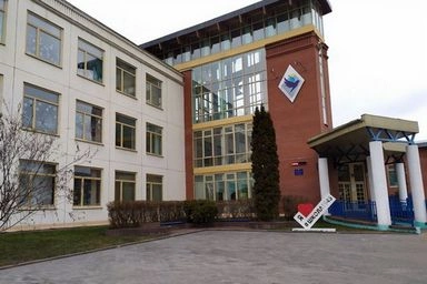 Школа выразила благодарность работникам ООО ЧОП «Агентство безопасности ГРАНИТ»