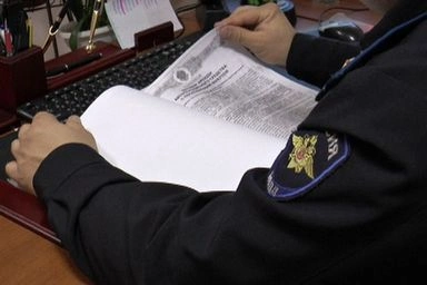 Житель Краснодара предстанет перед судом за незаконный оборот наркотиков в особо крупном размере