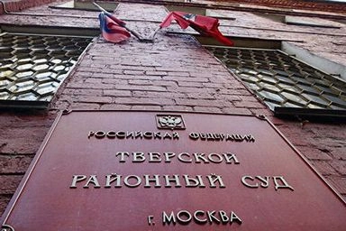 Сотрудниками полиции в Тверской области пресечен факт продажи контрафактной продукции