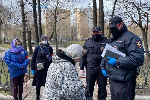 Спецрейд по выявлению нарушителей режима самоизоляции прошел в Можайском районе