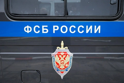ФСБ России пресечена деятельность активного члена запрещенного в России экстремистского религиозного объединения «Ат-Такфир Валь-Хиджра»