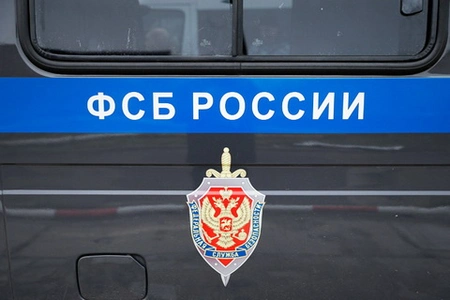 ФСБ России пресечена деятельность активного члена запрещенного в России экстремистского религиозного объединения «Ат-Такфир Валь-Хиджра»