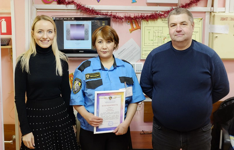 Работник ООО ЧОО «Евро-Альянс» помогла задержать подозрительного мужчину