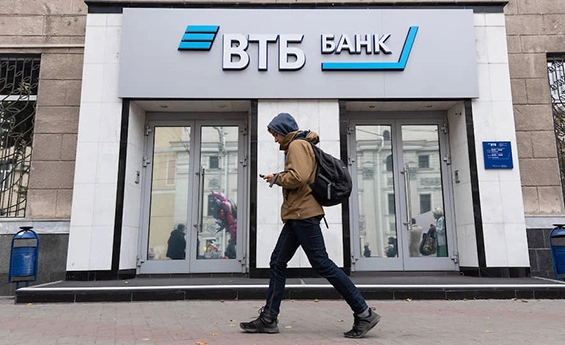 ВТБ нанял сыщиков за 15 млн рублей