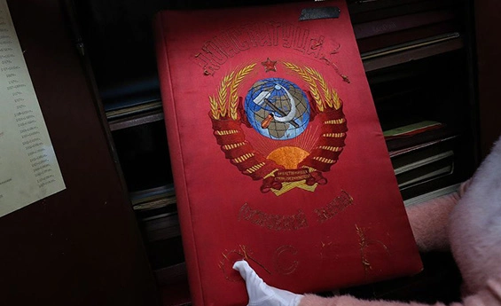 Признаны не действующими ряд актов СССР в сфере пожарной безопасности