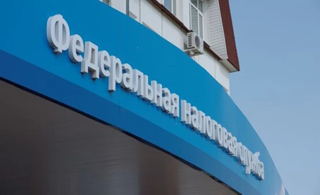 ФНС хочет увеличить налоговую нагрузку для ресторанных холдингов