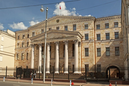 В Генеральной прокуратуре Российской Федерации состоялся круглый стол по вопросам противодействия иностранным террористам-боевикам