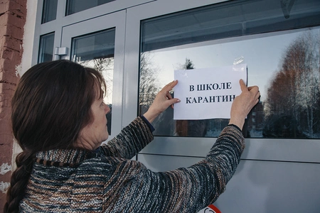 МВД борется с нарушителями карантина