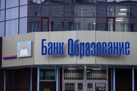 Суд арестовал активы экс-главы банка «Образование» на 18,5 млрд рублей