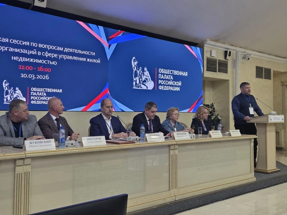 Безопасность многоквартирных домов потребовала новой модели управления