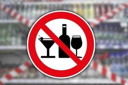 В Свердловской области предложили сократить время розничной продажи алкоголя