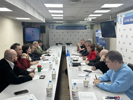 В МГРО «Единой России» обсудили общественный контроль безопасности