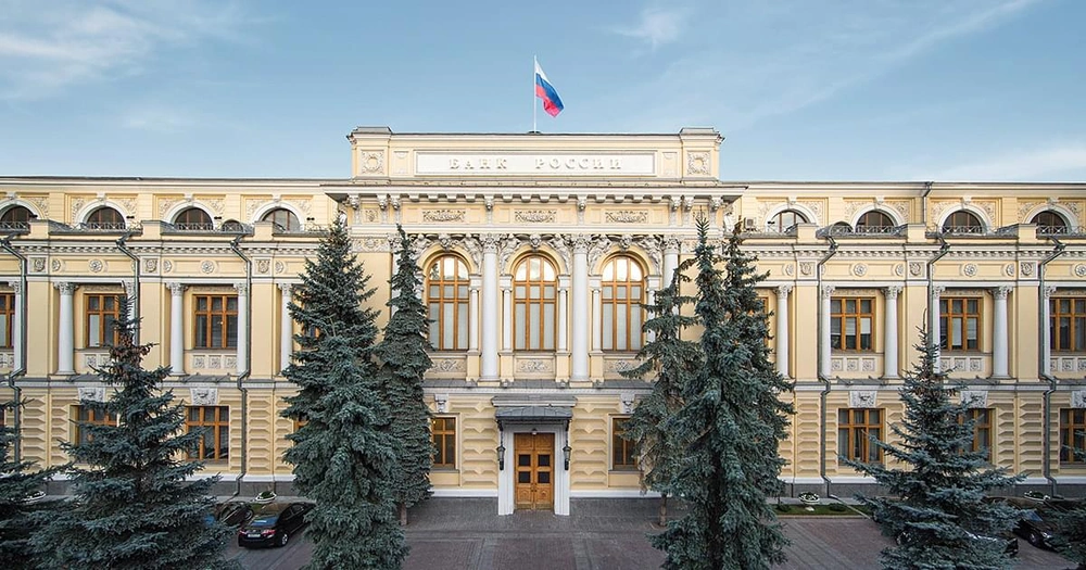 Банк России снизил ключевую ставку до 14,5 процента годовых