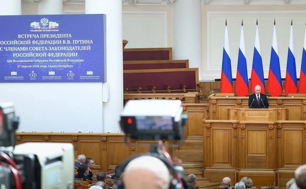 Российскому парламентаризму исполнилось 120 лет