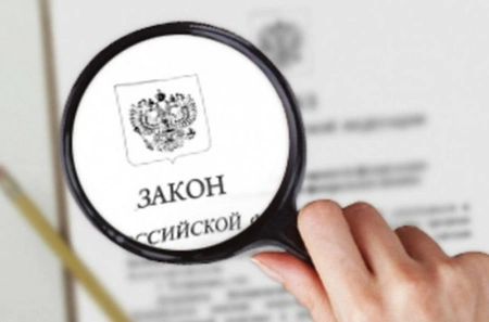 Новые законы с начала мая коснутся пенсий и пособий многодетным