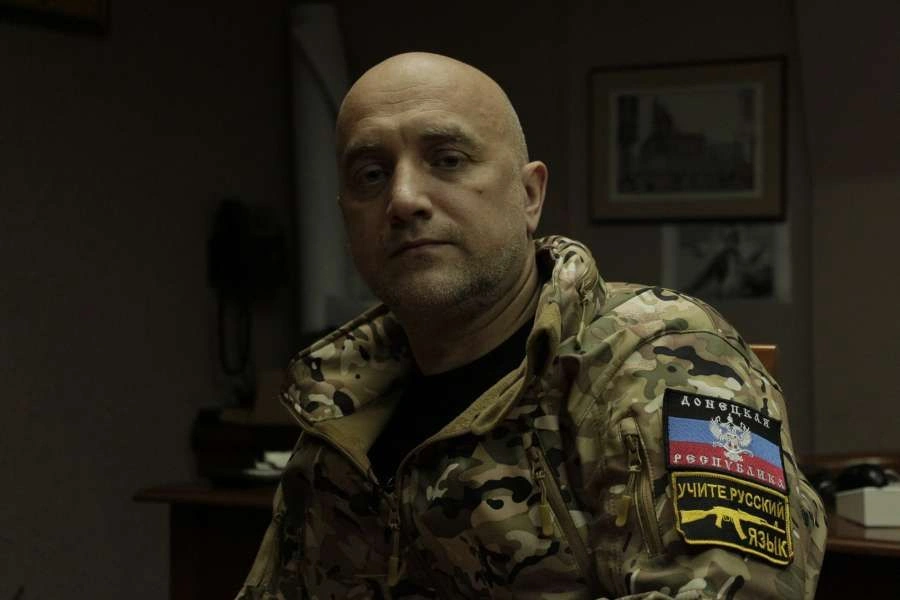 Прилепин предложил создать международный трибунал для осуждения киевского режима