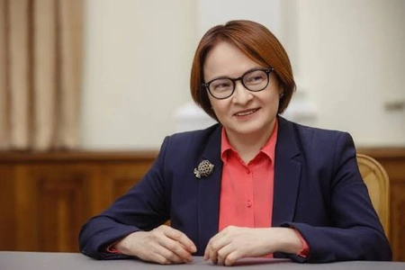 Набиуллина заявила об устойчивости банковского сектора