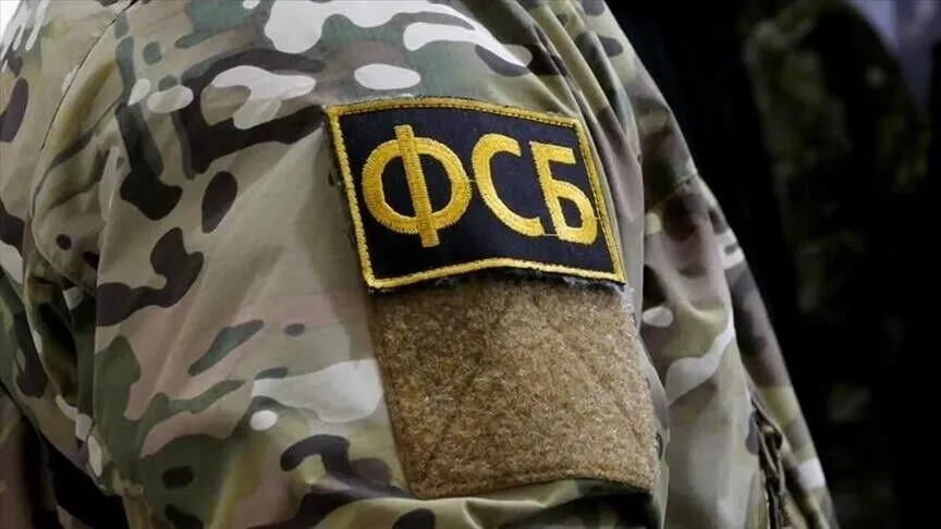 ФСБ раскрыла схему вербовки россиян через чат-бот «Дайвинчик»