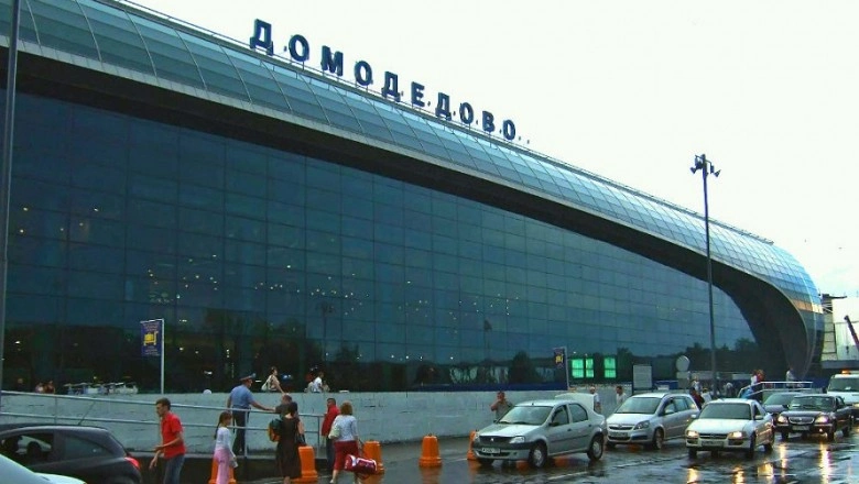 За безопасность