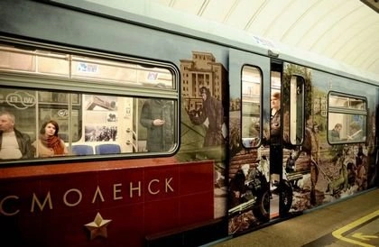В метро станет интереснее