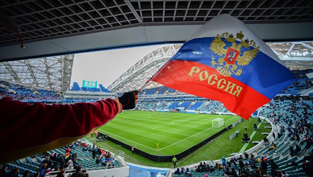 Фанатская зона ЧМ-2018 в Москве стартует 10 июня