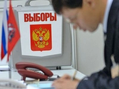 Выборы мэра Москвы пройдут под наблюдением