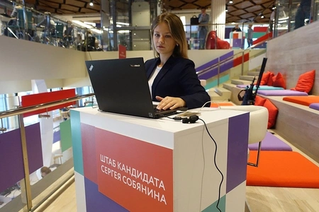 Жители обращаются к мэру
