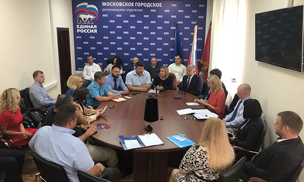 Новый план работ проекта «Безопасная столица»