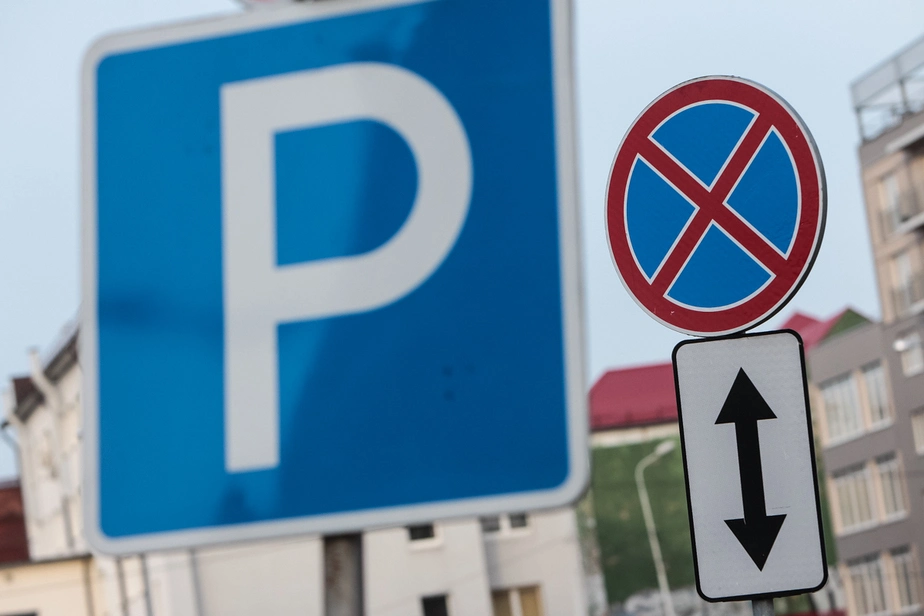 В Пресненском районе обустроили свыше пяти тысяч парковочных мест