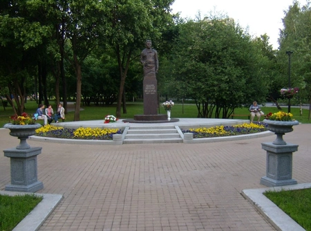 В Москве открылся Парк имени Святослава Федорова