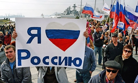 День народного единства в Москве пройдет без алкоголя