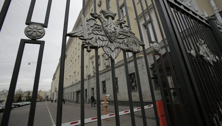 Минобороны планирует продать участок земли за 1,25 миллиарда рублей