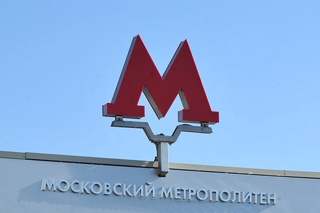 Сотрудники московского метро не нашли в поездах депрессивных стикеров