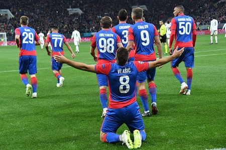 Московский ЦСКА обыграл «Реал» в групповом матче Лиги чемпионов