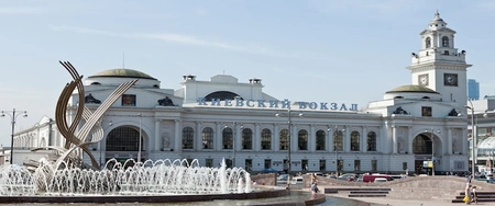 Власти Москвы благоустроят территорию вокруг Киевского вокзала