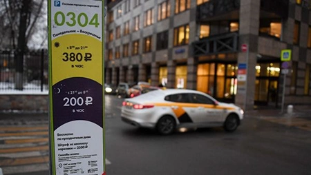 Дептранс поддержал увеличение штрафа за неоплату парковки