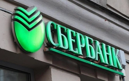 Погромщик банкоматов Сбербанка оказался криминальным авторитетом