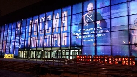 Выставка «Россия – моя история» бесплатна для первых 2019 гостей