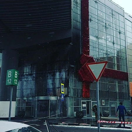 В ТЦ Мега Белая Дача пожар