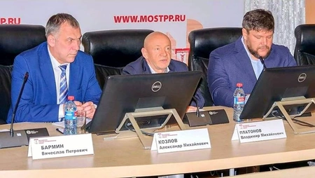В МТПП обсудили проблемы на рынке охранных услуг